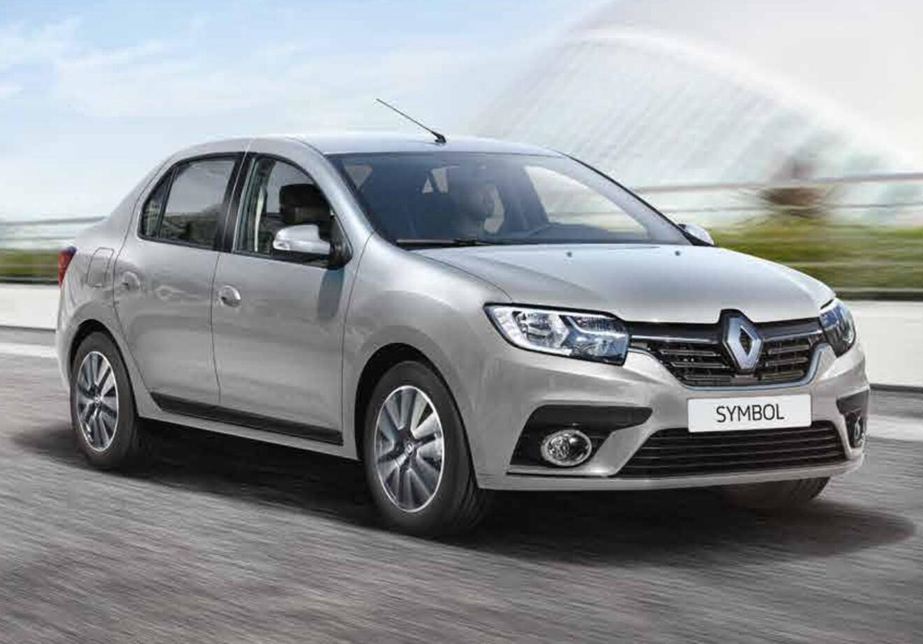 Özkanlar Rent A Car